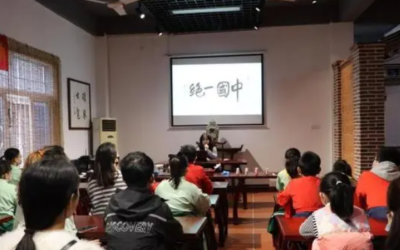 八寶印泥兩岸福　漳臺青少年非遺文化交流