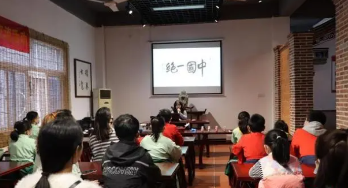 八寶印泥兩岸福　漳臺青少年非遺文化交流