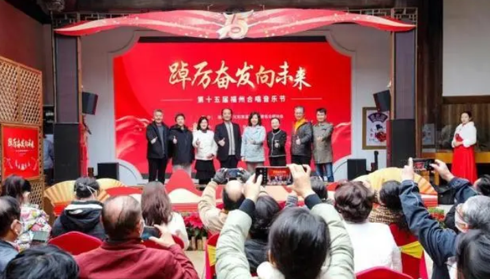 以歌會友促交流　海峽合唱高峰論壇舉辦