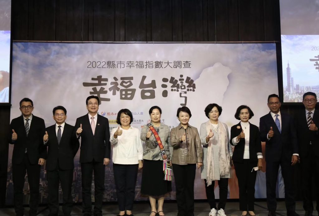 嘉市施政滿意度連續兩年全台第一 黃敏惠:榮耀歸於全體市民 嘉市施政滿意度連續兩年全台第一 黃敏惠:榮耀歸於全體市民