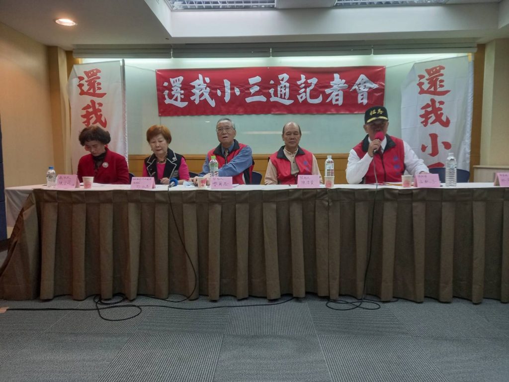 期待落空變「通三小」 台商大罵民進黨為德不卒 期待落空變「通三小」 台商大罵民進黨為德不卒