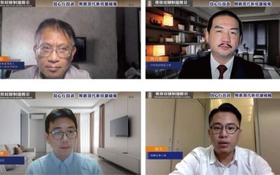 廢除奴隸制國際日論壇 破解「台灣奴隸產業鍊」秘辛 廢除奴隸制國際日論壇 破解「台灣奴隸產業鍊」秘辛