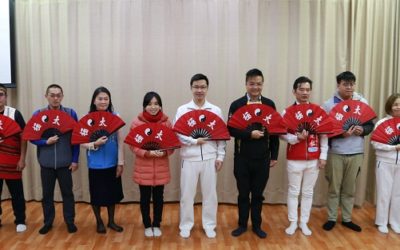 太極門新竹道館歲末感恩:盼「良心行善」成主流 太極門新竹道館歲末感恩:盼「良心行善」成主流