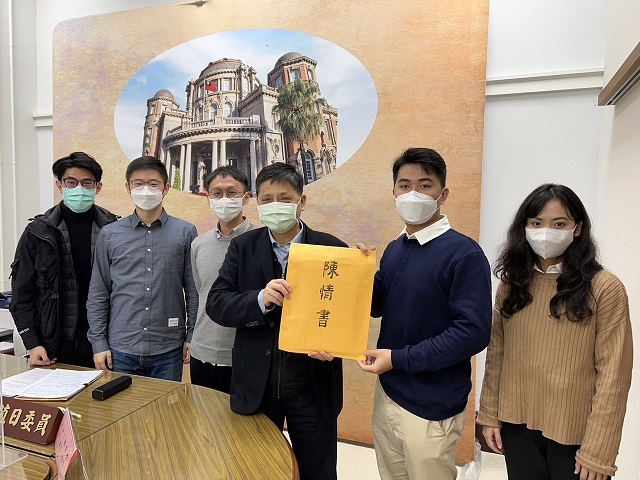 超徵還民4.8萬 法稅改革聯盟呼籲嚴守財政紀律廢除違法獎金 超徵還民4.8萬 法稅改革聯盟呼籲嚴守財政紀律廢除違法獎金