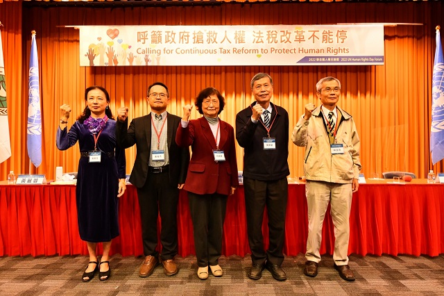 超過期限仍硬執行　政府應返還太極門案中的不當得利