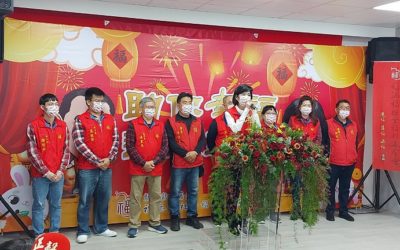 助你幸福送愛起手式 嘉市福添福社福基金會紅包送到家 助你幸福送愛起手式 嘉市福添福社福基金會紅包送到家