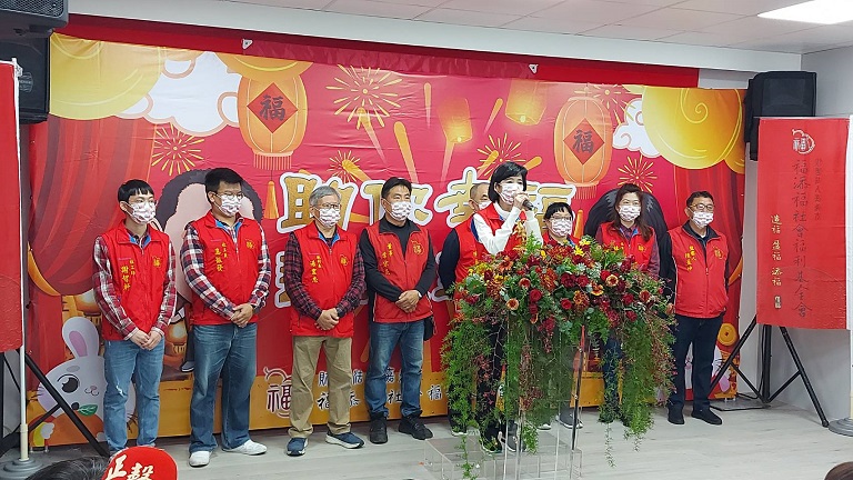 助你幸福送愛起手式 嘉市福添福社福基金會紅包送到家 助你幸福送愛起手式 嘉市福添福社福基金會紅包送到家