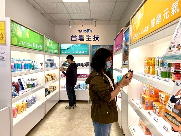 保健食品誇大廣告害慘罰 台鹽終止經銷契約 保健食品誇大廣告害慘罰 台鹽終止經銷契約