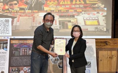 大林漫遊雙語導覽　崇仁醫專應外科公益夥伴深耕在地