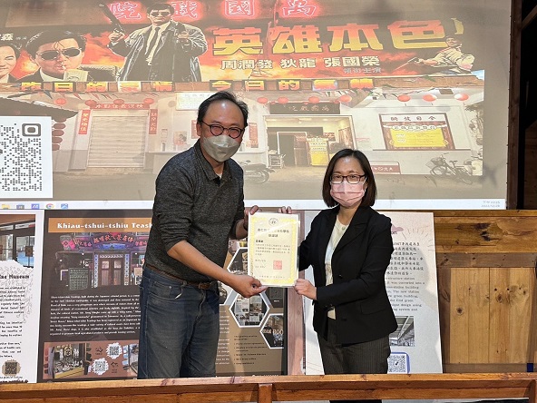 大林漫遊雙語導覽 崇仁醫專應外科公益夥伴深耕在地 大林漫遊雙語導覽 崇仁醫專應外科公益夥伴深耕在地