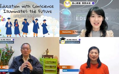 響應國際教育日 教育者用兩個字點出教育關鍵 響應國際教育日 教育者用兩個字點出教育關鍵