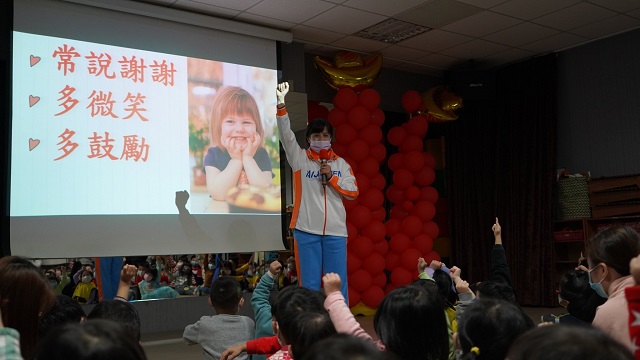 「安」「和」披「大地」新竹縣大地幼兒園響應「世界祈福日宣言」連署