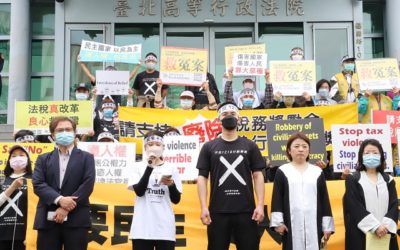 官權至上　無辜人民心淌血　行政法院仍是敗訴法院