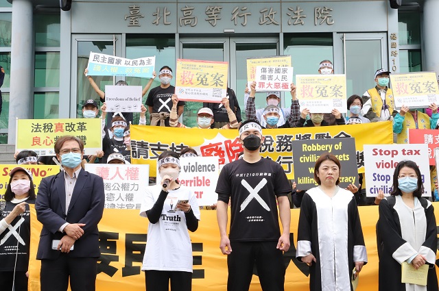官權至上　無辜人民心淌血　行政法院仍是敗訴法院