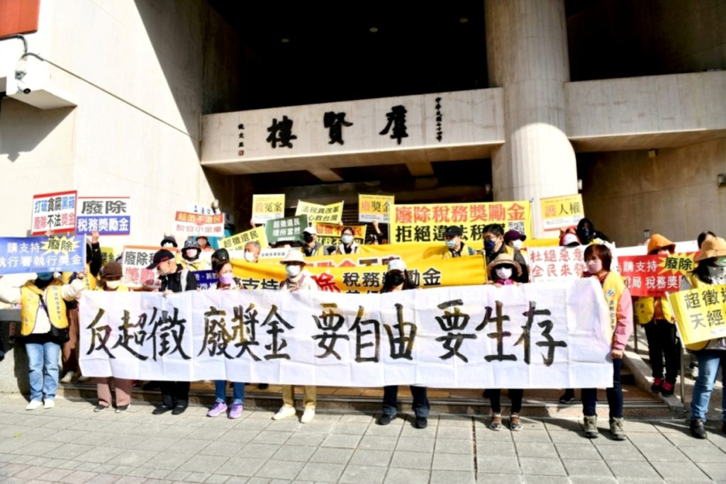 稅收超徵是照妖鏡　國會殿堂上演率獸食人