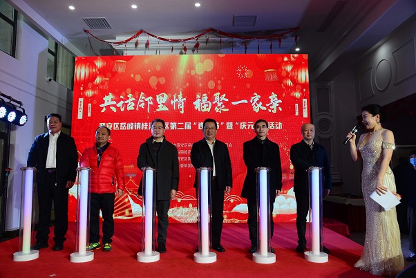 兩岸一脈承視聽新國潮 海峽兩岸電視藝術論壇 兩岸一脈承視聽新國潮 海峽兩岸電視藝術論壇
