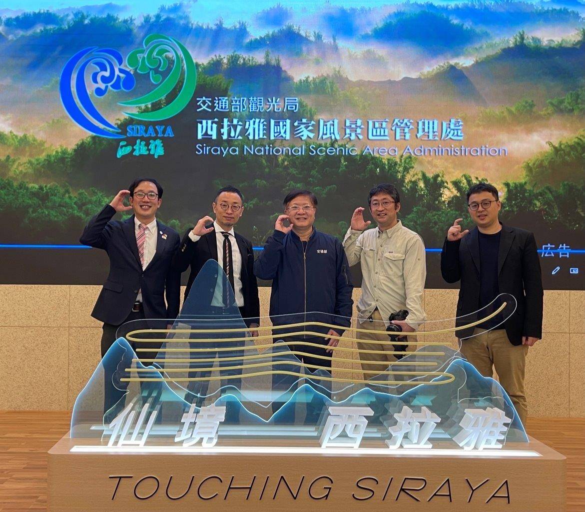 「千年商港」的「宋韻甌風」溫州花燈 2023繼續亮相南投 「千年商港」的「宋韻甌風」溫州花燈 2023繼續亮相南投