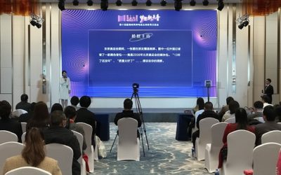 兩岸電視主持新秀會總決賽　臺灣三選手跨海爭秀