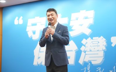 國際關係專家楊永明宣布參選　國民黨大安區立委白熱化