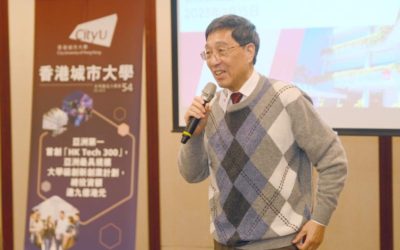 香港城市大學疫後來台招生　大學入學博覽會現場交流