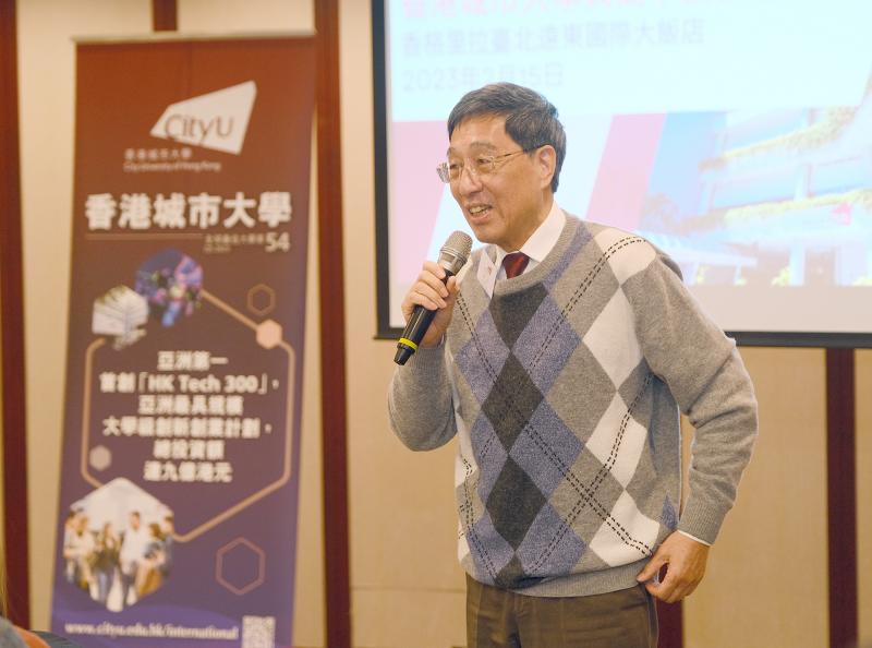 香港城市大學疫後來台招生 大學入學博覽會現場交流 香港城市大學疫後來台招生 大學入學博覽會現場交流