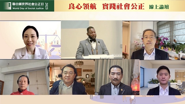響應聯合國「世界社會公正日」民團舉辦論壇呼籲政府面對台灣冤錯假案