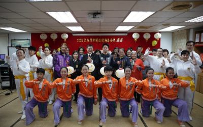 太極門中壢道館舉辦新春茶敘 市長張善政祝福:兔躍新程 再創高峰 太極門中壢道館舉辦新春茶敘 市長張善政祝福:兔躍新程 再創高峰