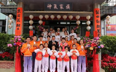喜遊苗栗十二生肖吉祥花燈展　為自己開創嶄新的2023