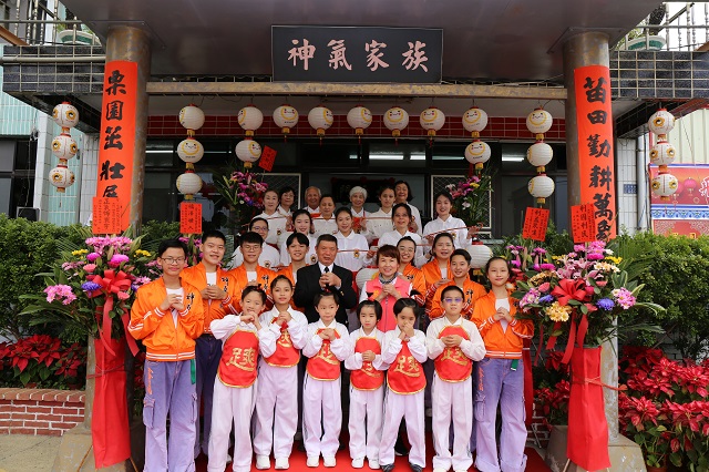 喜遊苗栗十二生肖吉祥花燈展 為自己開創嶄新的2023 喜遊苗栗十二生肖吉祥花燈展 為自己開創嶄新的2023