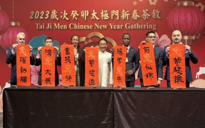 太極門2023兔年新春茶敘　各國駐華使節熱烈共襄盛舉