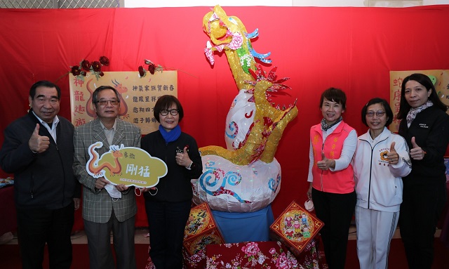 太極門苗栗道館「飛躍28傳愛無限」　祝福世人鴻「兔」大展