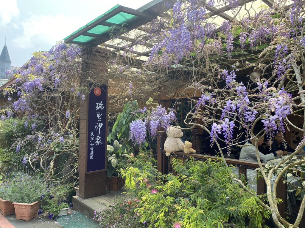 紫色山城瑞里精選解憂咖啡店 嘉義紫藤花季悠閒漫遊 紫色山城瑞里精選解憂咖啡店 嘉義紫藤花季悠閒漫遊