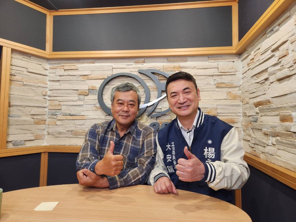 楊永明:台灣未來需要「睦美和中保台」 楊永明:台灣未來需要「睦美和中保台」