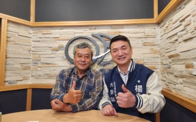 楊永明：台灣未來需要「睦美和中保台」