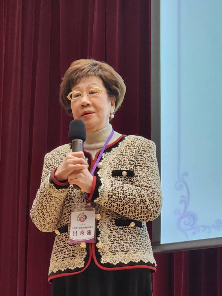 呂秀蓮：盼超越黨派弭平社會裂痕　柔性處理兩岸