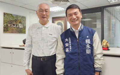 維持自主外交　擴展台灣經貿協議和國際空間