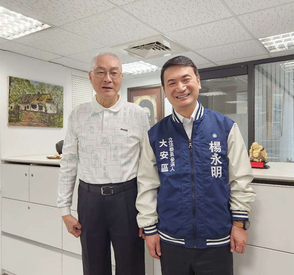 維持自主外交　擴展台灣經貿協議和國際空間