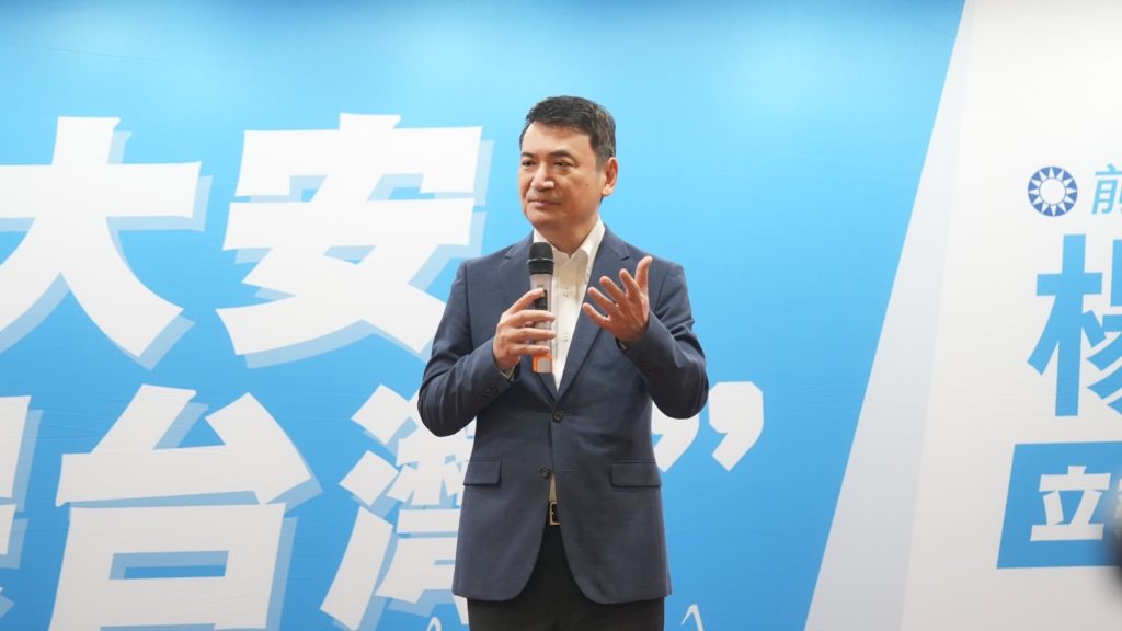 危老都更是國安議題　李鴻源、楊永明3/27 對談