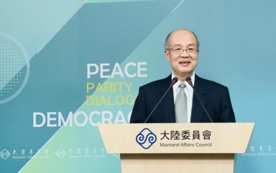「10+13」兩岸直航復航航點曝
