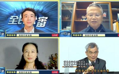 不負責任法官的枉法判決不應該繼續存在！