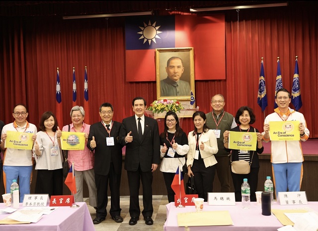 中華戰略學會44週年會慶賓客如雲 太極門與會推廣良心理念 中華戰略學會44週年會慶賓客如雲 太極門與會推廣良心理念