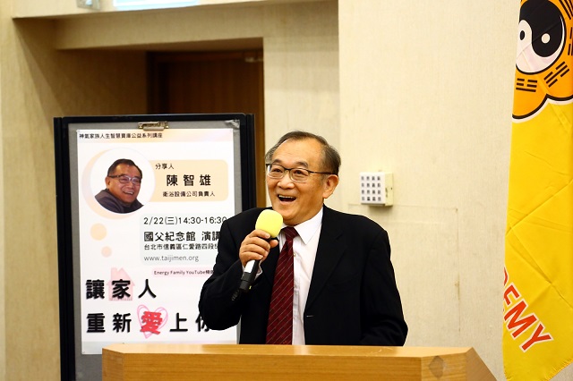 從作威作福到做牛做馬 大老闆的神奇人生 從作威作福到做牛做馬 大老闆的神奇人生