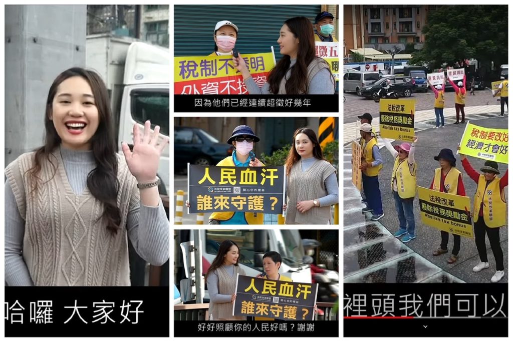 俐馬按讚:志工推動「超徵還民」共享普發6000元 俐馬按讚:志工推動「超徵還民」共享普發6000元