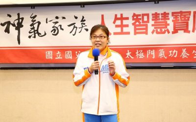 愛自己也愛別人的平衡智慧 愛自己也愛別人的平衡智慧