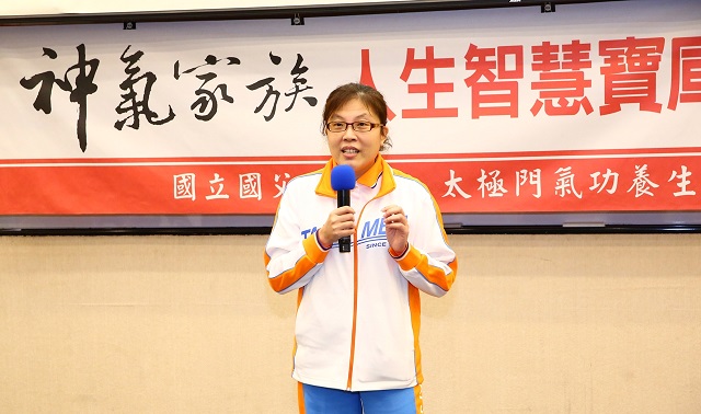 愛自己也愛別人的平衡智慧