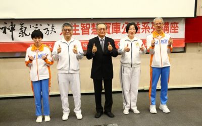 迎向陽光 把握改變生命的契機 迎向陽光 把握改變生命的契機