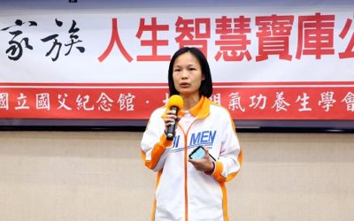 黑金女孩閃亮亮 黑金女孩閃亮亮