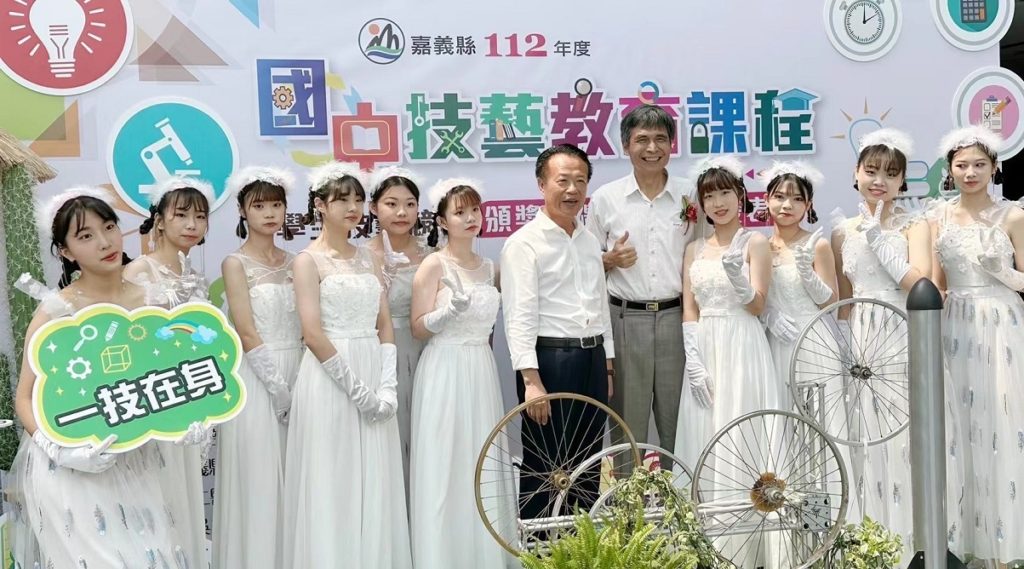 崇仁醫專技藝教育領頭羊　帶領各校大方秀成果