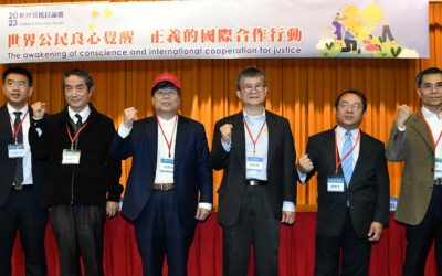 美國 DLEE 會計師示警:台灣政府應以美國獨立戰爭為戒 美國 DLEE 會計師示警:台灣政府應以美國獨立戰爭為戒