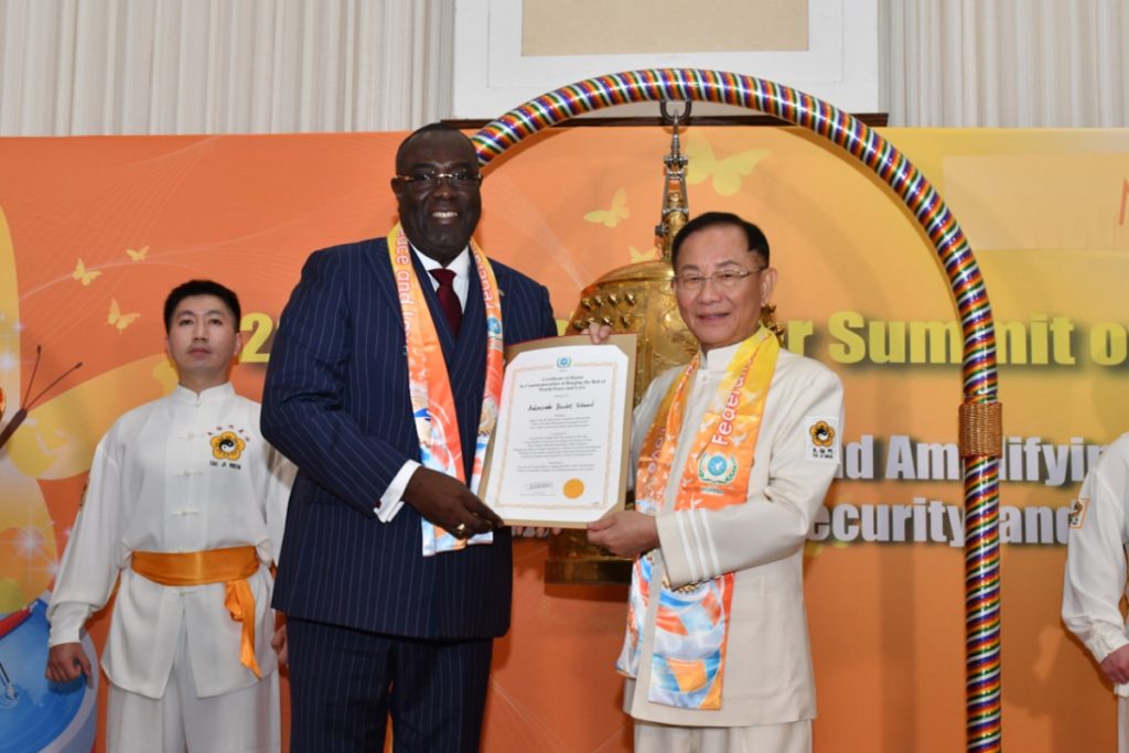 太極門美東匯聚各界領袖 鳴鐘齊為世人祈福 太極門美東匯聚各界領袖 鳴鐘齊為世人祈福